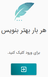 3گنجشک.png