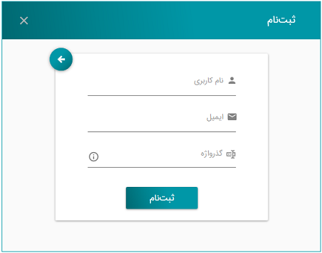 گنجشک3.png
